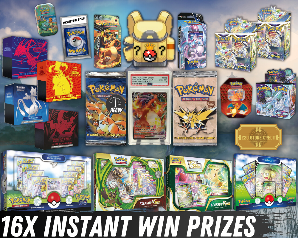 99p Instant Win Bundle - 17x Chances to Win! - Prize Royale